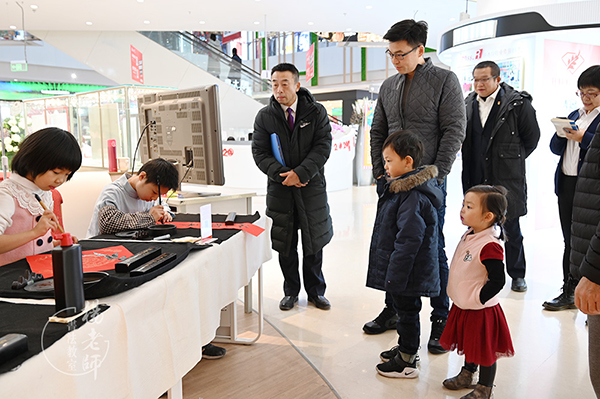 楊老師書(shū)法教室