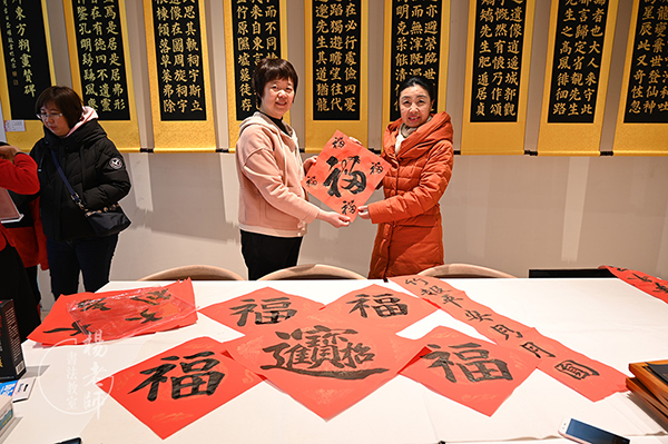 楊老師書(shū)法教室