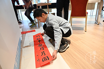 楊老師書(shū)法教室