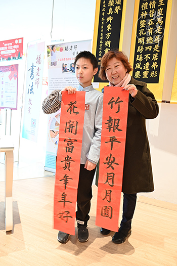 楊老師書(shū)法教室