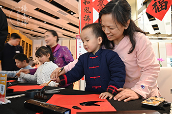 楊老師書(shū)法教室