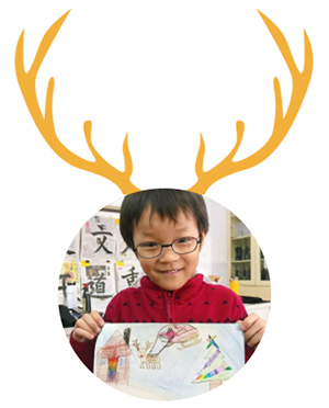 楊老師書法教室