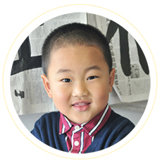 楊老師書法教室