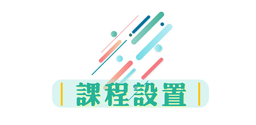 楊老師書法教室