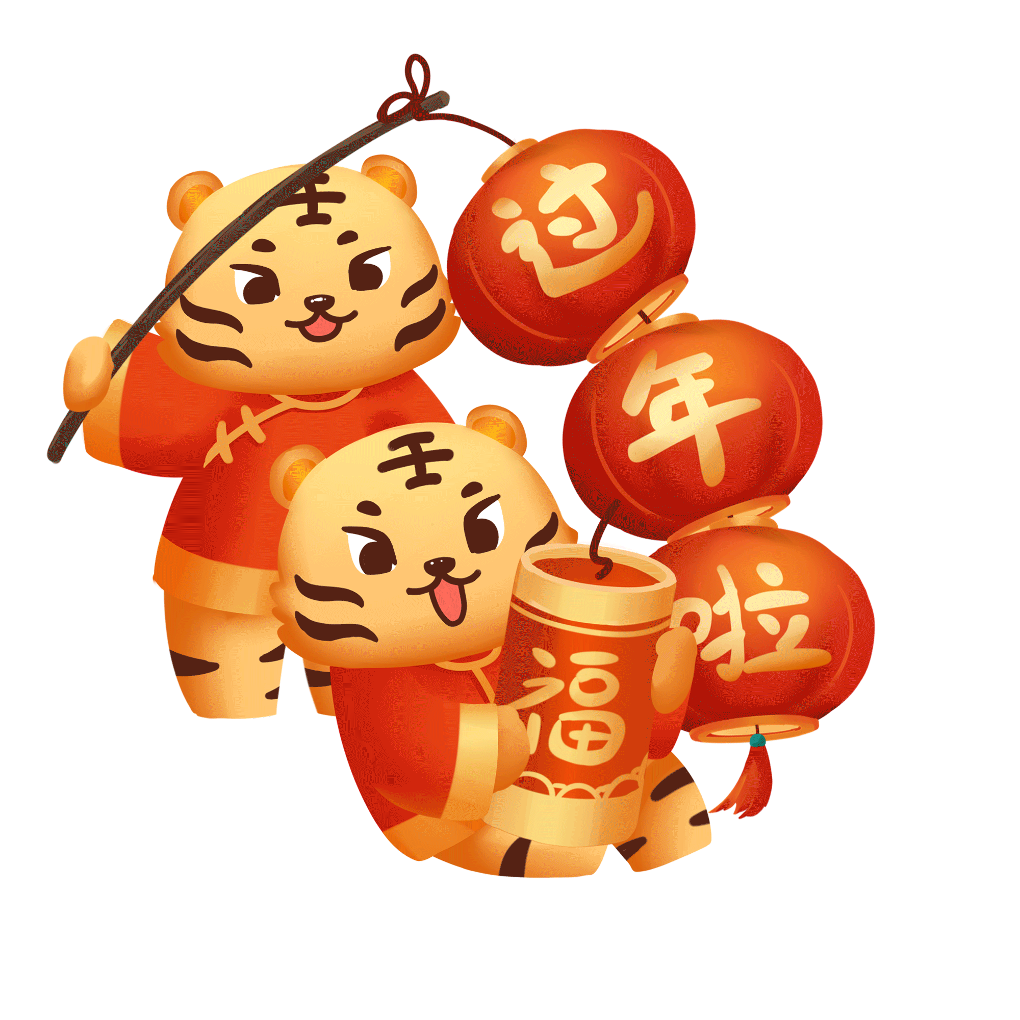 楊老師書法教室