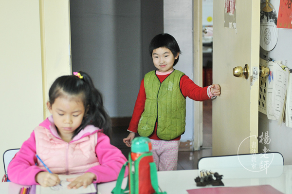 長養(yǎng)恭敬心 貫穿一生的行為