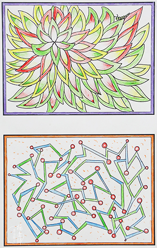 楊老師書法教室