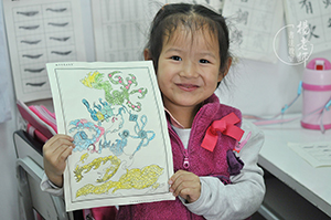 楊老師書(shū)法教室