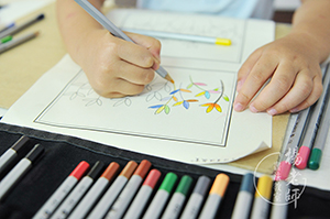 楊老師書(shū)法教室