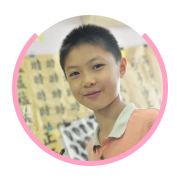 楊老師書(shū)法教室