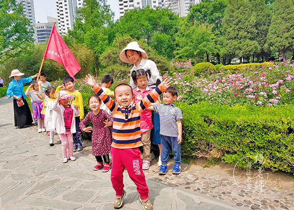 楊老師書(shū)法教室