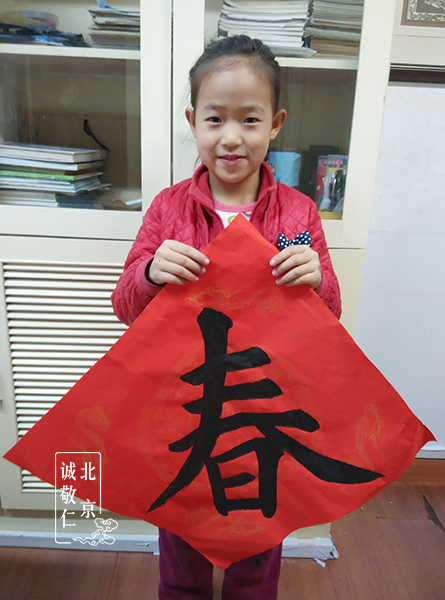 學(xué)習(xí)的間隙，也是互相學(xué)習(xí)的機(jī)會。