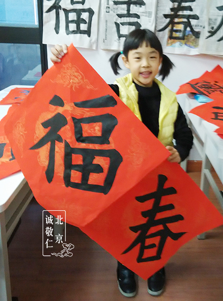 學(xué)習(xí)的間隙，也是互相學(xué)習(xí)的機(jī)會。