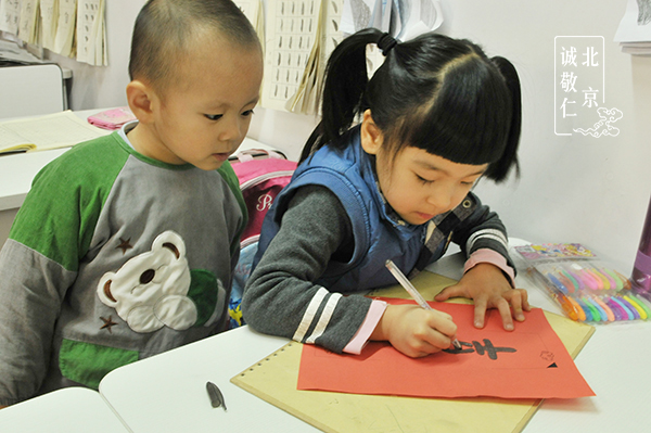 看一下你是怎樣描的，互相學(xué)習(xí)嘛~