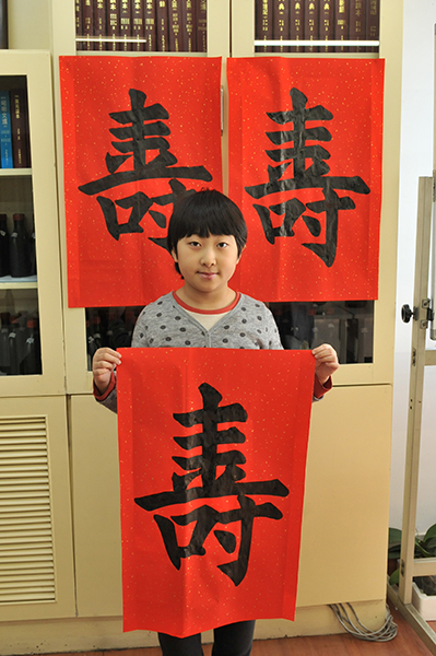 徐同學(xué) 9歲 習(xí)書1年2個月