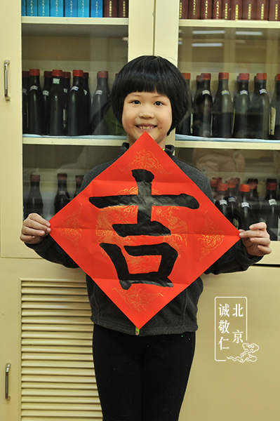 邱同學(xué) 7歲 習(xí)書4個月