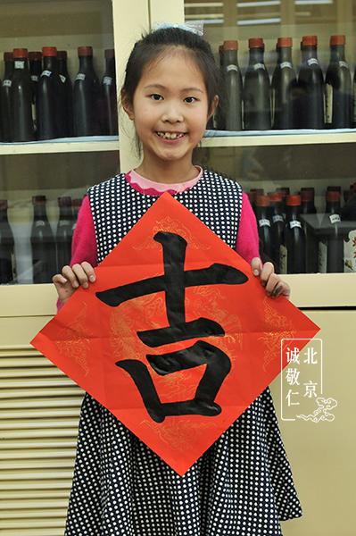 萬同學(xué) 8歲 習(xí)書2個月