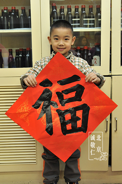 沈同學(xué) 7歲  一年五個月