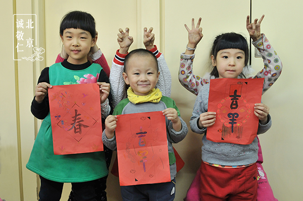 快來看我們的成果展示，同樣的圖案不同的發(fā)揮， 