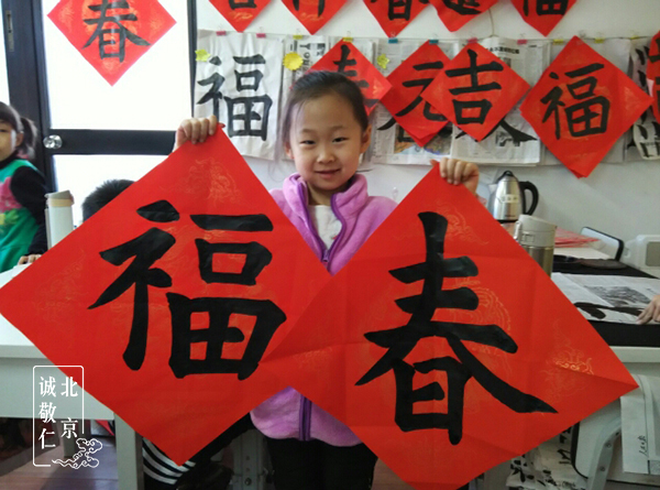 陳同學(xué)姐妹