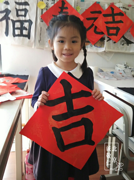 黃同學(xué) 5歲