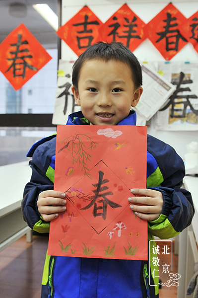 冬天來了，春天還會遠(yuǎn)嗎？