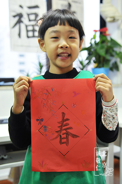 冬天來了，春天還會遠(yuǎn)嗎？