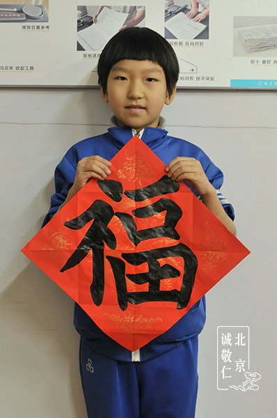 趙同學(xué) 8歲 習(xí)書8個月