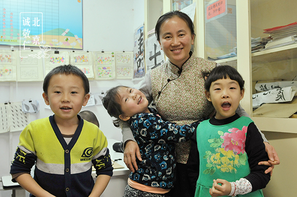 我們用孩子特有的方式感恩周老師！愛楊老師書法教室！