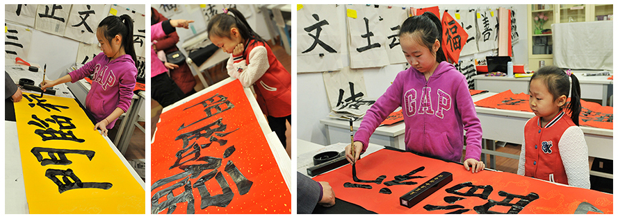 姐姐寫作品，妹妹更關(guān)切。