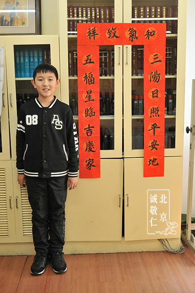 孫同學(xué) 11歲 四年五個月