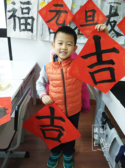 學(xué)習(xí)的間隙，也是互相學(xué)習(xí)的機(jī)會。