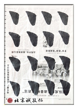 習(xí)書(shū)第4天作業(yè)，右側(cè)點(diǎn)