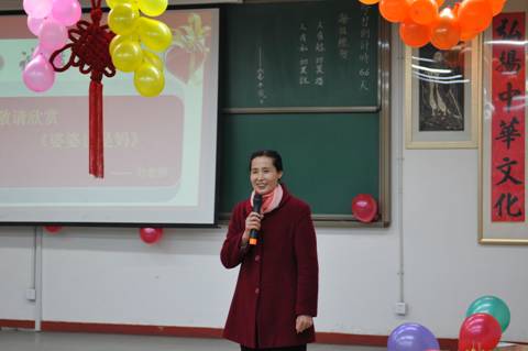 德藝師資班學員與誠敬仁教職員工聯歡