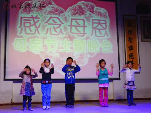 配圖：少兒班手語歌曲《最美的光》
