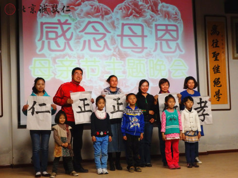 配圖：少兒班手語歌曲《最美的光》
