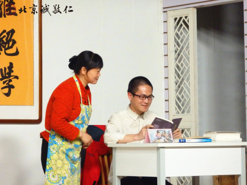 配圖：師資班舞臺劇《呼喚迷失的羔羊》 