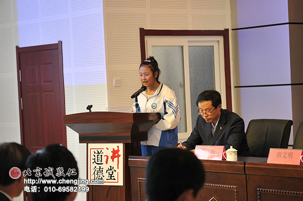 法庫(kù)東湖中學(xué)受贈(zèng)學(xué)生代表發(fā)言