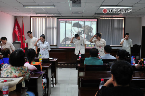 北京誠(chéng)敬仁道德講堂進(jìn)社區(qū)