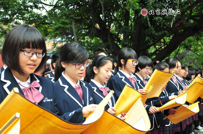配圖：中學生齊誦「禮運大同篇」