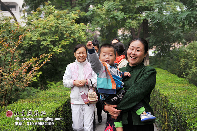 我們就要離開了