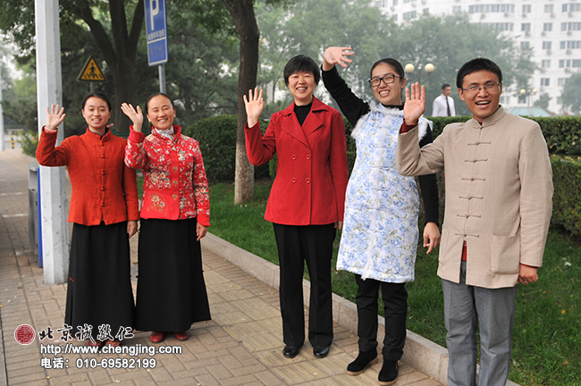 楊老師書法教室永遠歡迎您！