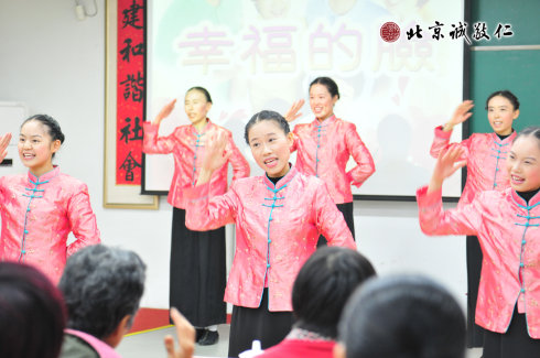 配圖：開場節目手語歌曲《幸福的臉》