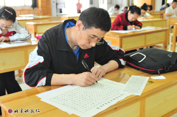 成人組學(xué)員比賽現(xiàn)場