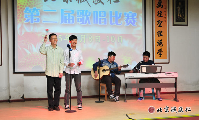 書法班學員獻上友情歌曲組合