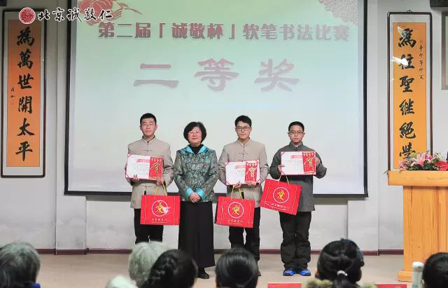 常青組比賽內(nèi)容