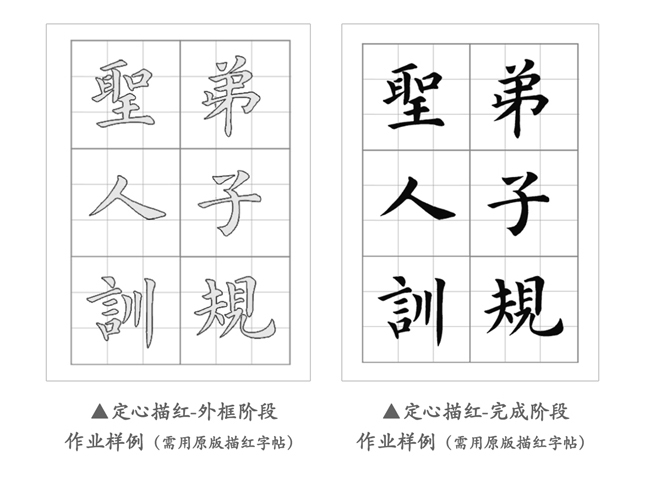 北京誠敬仁多元德藝實踐作品展