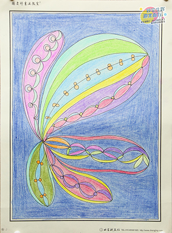 2019年彩繪人生優(yōu)秀作品展