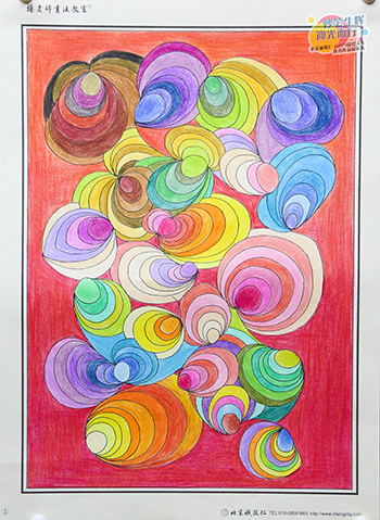 2019年彩繪人生優(yōu)秀作品展