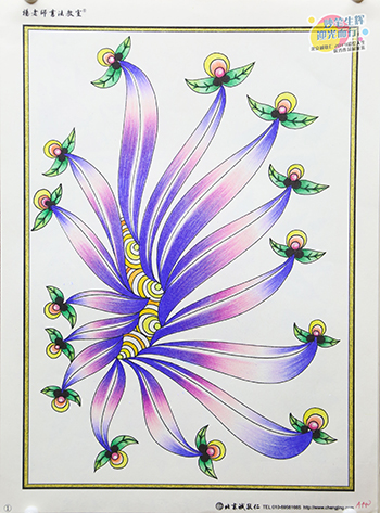 2019年彩繪人生優(yōu)秀作品展